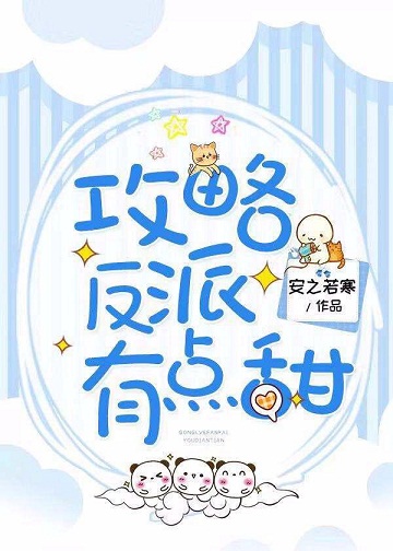 ���Է����е���[�촩]