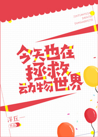 ����Ҳ�����ȶ�������