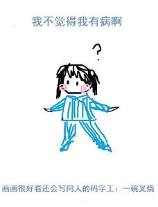 �Ҳ��������в���