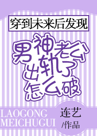 ����δ�����������Ϲ���������ô��