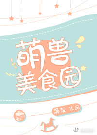 ������ʳ԰