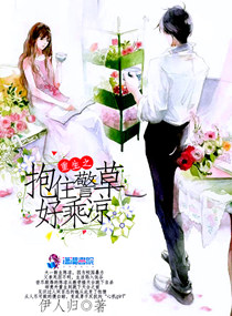 ����֮��ס���ݺó���