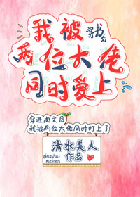 ������ұ���λ����ͬʱ����