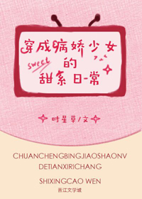 ���ɲ�����Ů����ϵ�ճ�