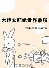 ����Ů����������ǿ