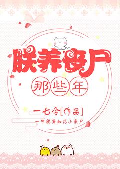 ����ɥʬ��Щ��