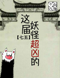 ������ֳ��׵�[����]