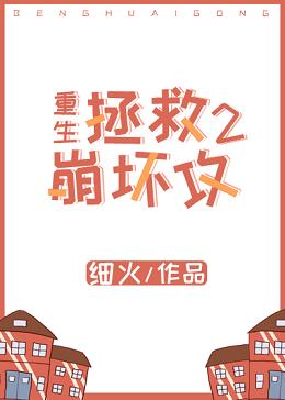 ���ȱ�������������