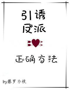 ���շ��ɵ���ȷ����