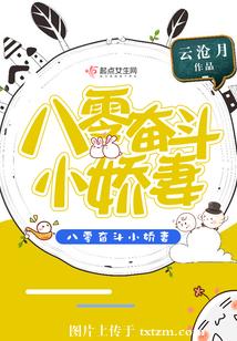 ����ܶ�С����