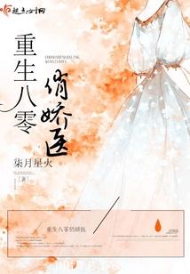 ���������ν�ҽ