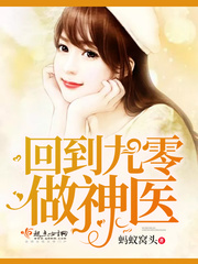 �ص���������ҽ