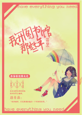 �ҿ�ͼ�����Щ��[�촩]