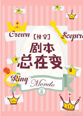 �籾���ڱ�[�촩]