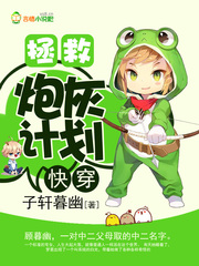 �촩�������ڻҼƻ�