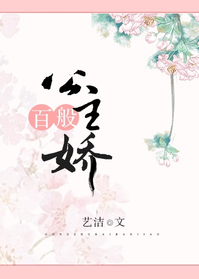 �����ٰ㽿