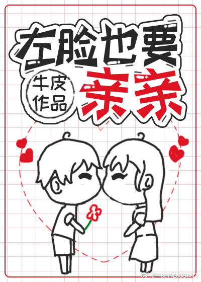 ����ҲҪ����