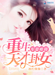 ������ѵ�����������Ů