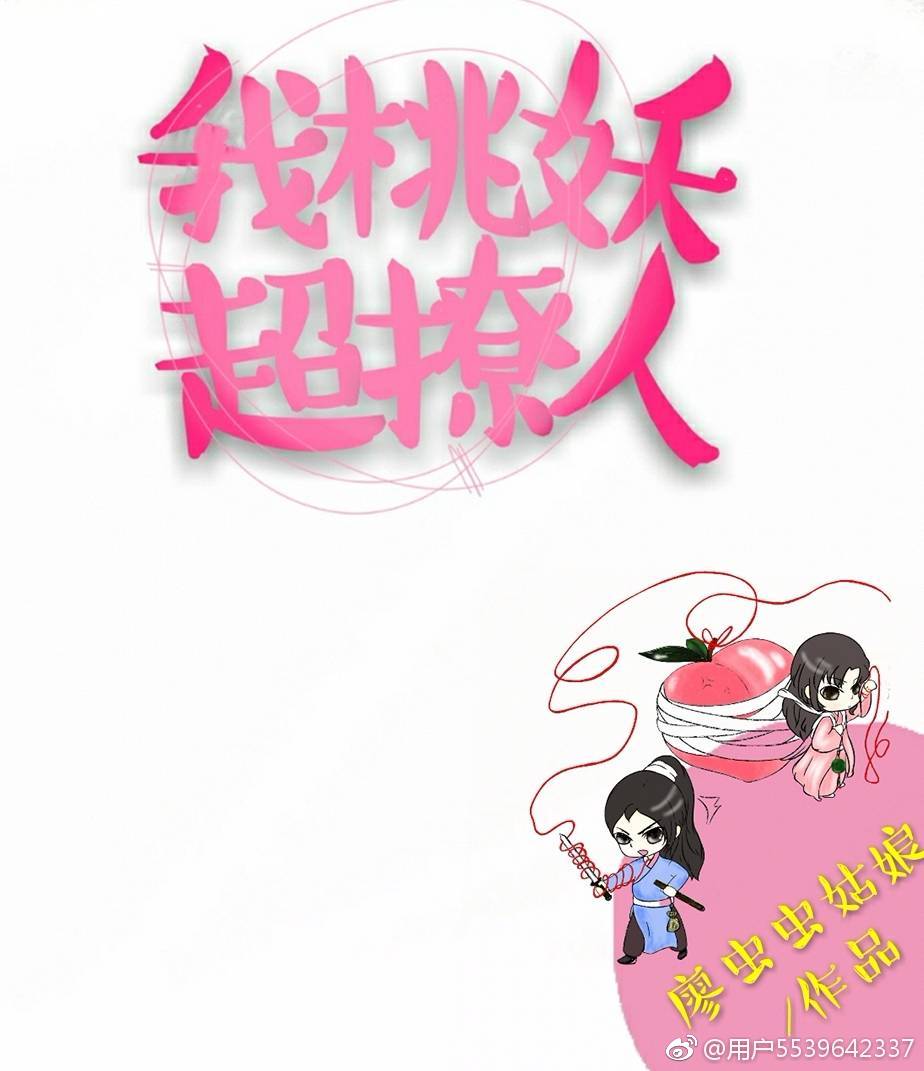 �ң�������������