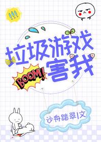 ������Ϸ����[ȫϢ]