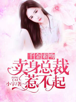 ǧ�����ǣ������ܲ��ǲ���