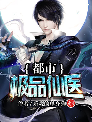 ��Ʒ͸����ҽ