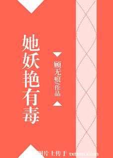 �������ж�[�촩]