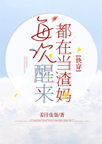 ÿ���������ڵ�����[�촩]