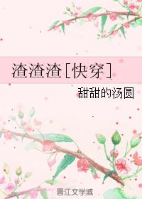 ������[�촩]