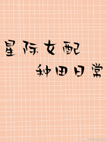 �Ǽ�Ů�������ճ�