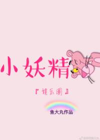 С����[����Ȧ]