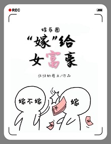 ���ޡ���Ů����[����Ȧ]