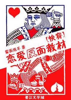 ��������̲�[�촩]