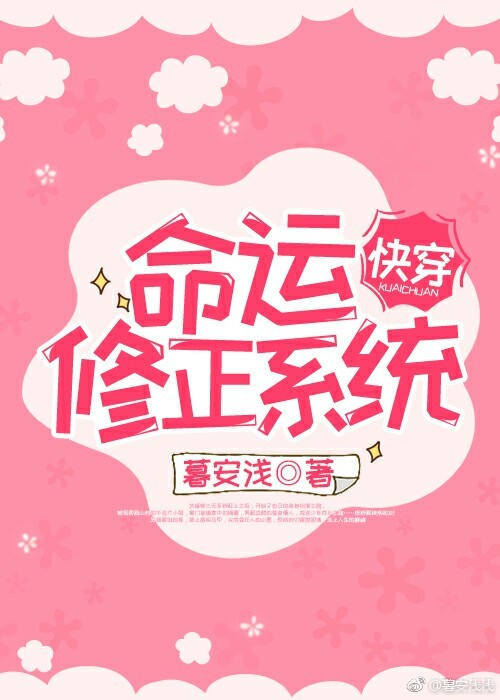 ��������ϵͳ[�촩]