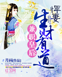 ��ְ�ʺ󣺺��������е�