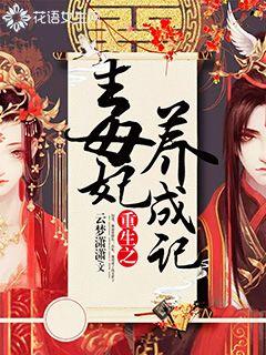 ����֮�������ɼ�