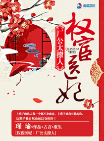 Ȩ��ҽ��������̫����