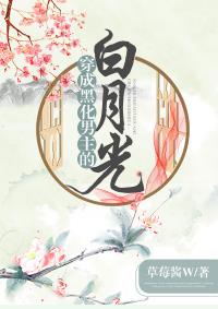 ���ɺڻ������İ��¹⣨���飩