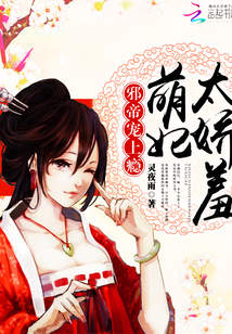 а�۳���񫣺������̫���ߣ�