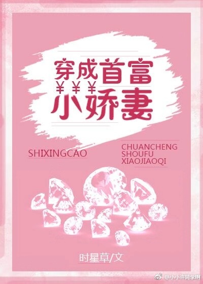 �����׸�С����