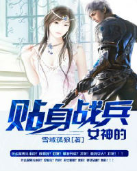 Ů�������ս��