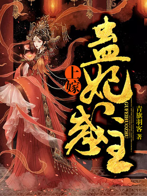 �ϼޣ���������