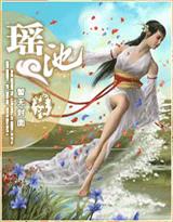 ��¥��֮�����Ե