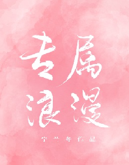 �����ֵ�����Ķ�ȫ��