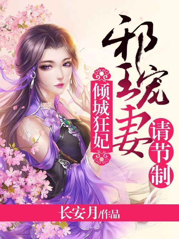 ��ǿ�����а�����������