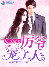 �������ޣ���ү������