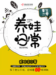 �������������ճ�