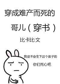 �����ڻҸ�����Ҽ��˷���