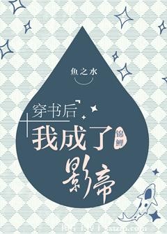 ������ҳ��˽���Ӱ��