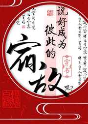 �����[��ϵ����д��]